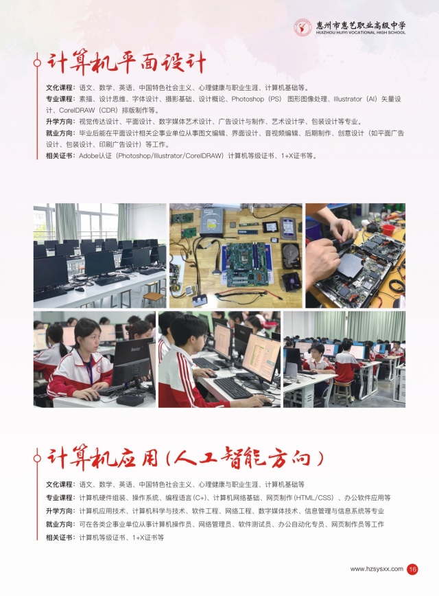 a6a727fb1c781711f74269cd2a27c0e2.jpg