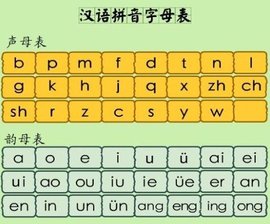 clip_image001.jpg