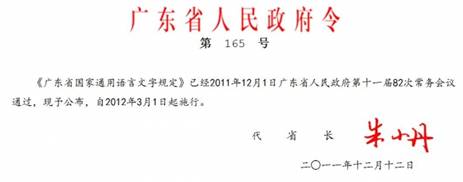 clip_image002.jpg