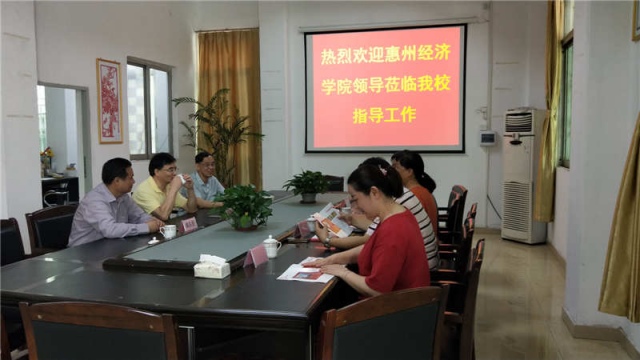 微信图片_20190424170412.jpg