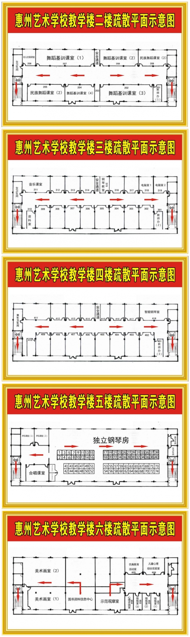 微信图片_20191222213410.jpg