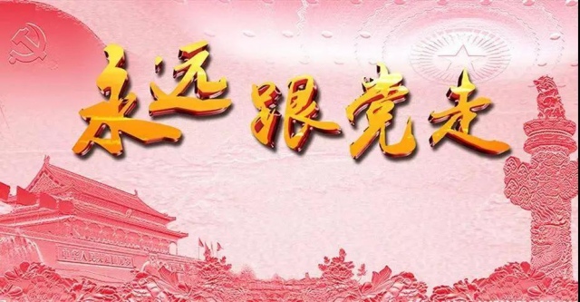 微信图片_20210527094150.jpg