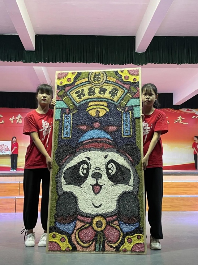 微信图片_20210527101622.jpg