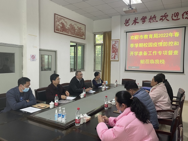 微信图片_20220218183608.jpg