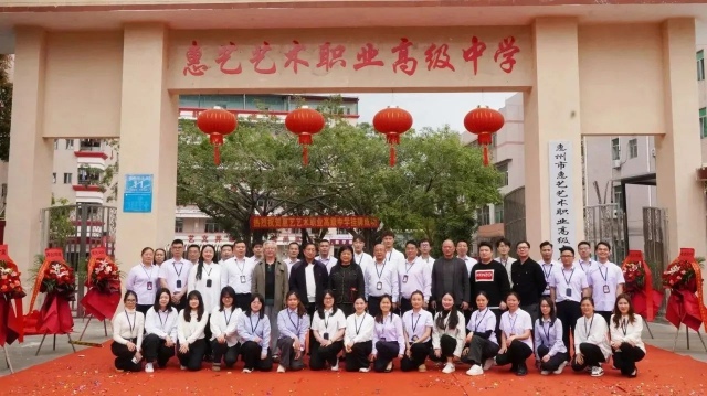 微信图片_20240312164707.jpg