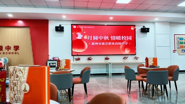 微信图片_20260925154444_46_29.png